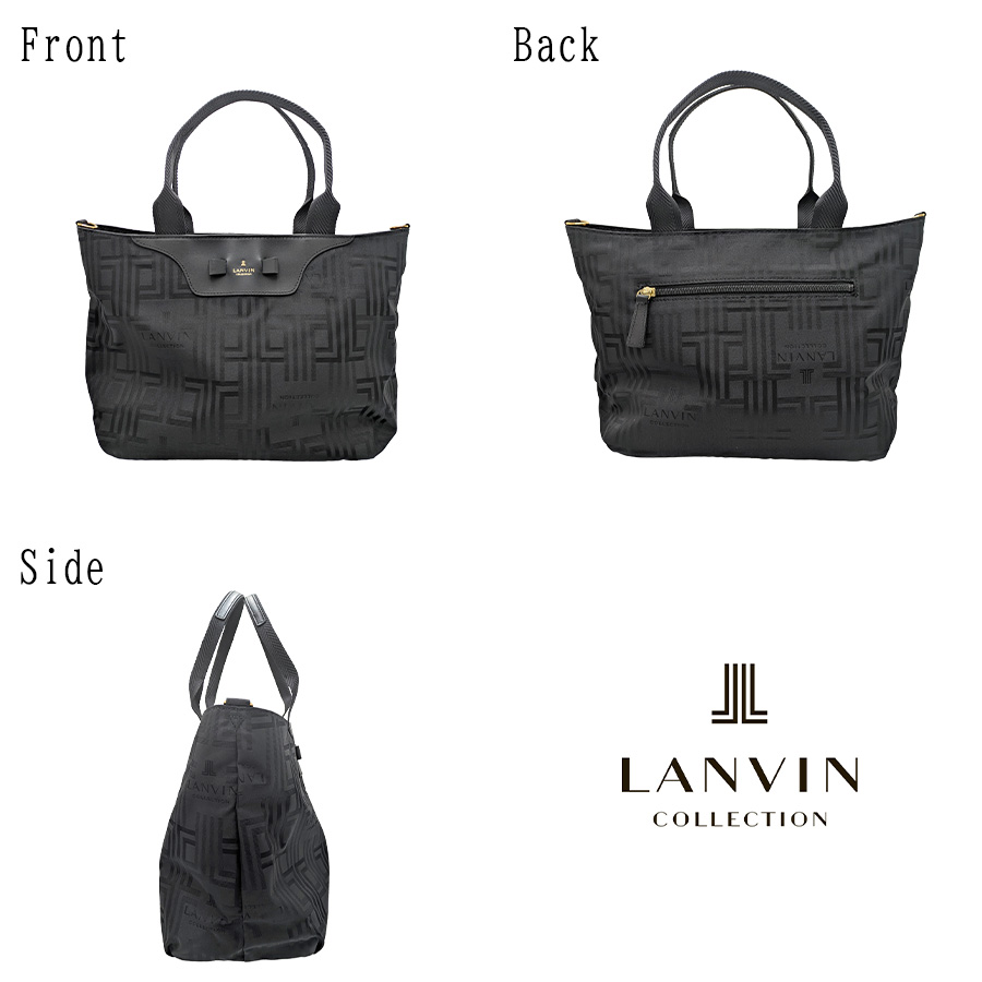 LANVIN COLLECTION サンマールクレア 2wayトートバッグ 斜め掛け