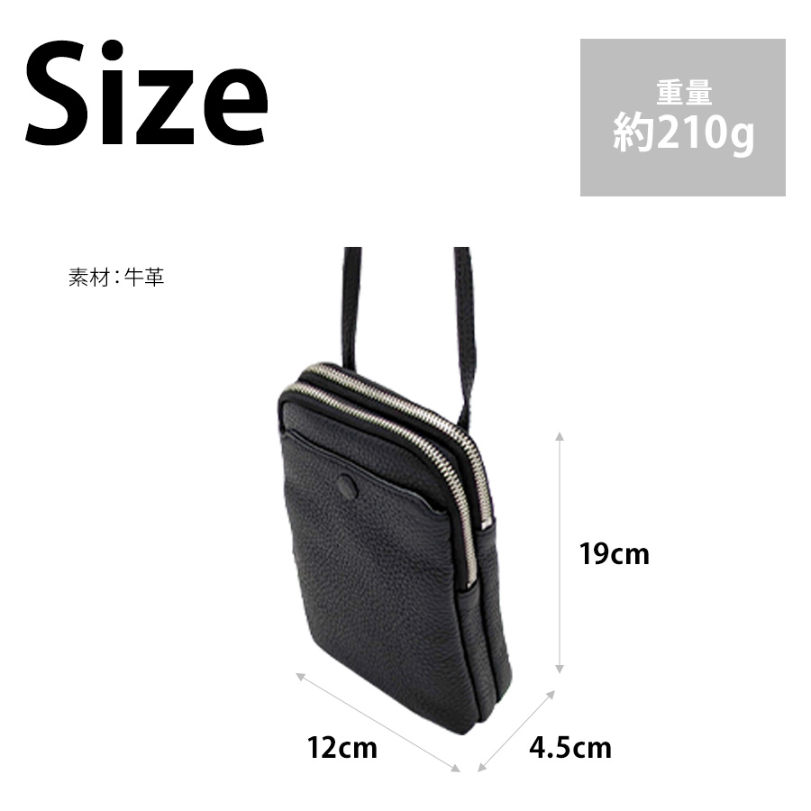 Mahl+81 4m4-1173 ナスティ スマホショルダー 斜め掛け かばん カバン 
