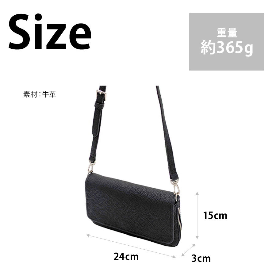 Mahl+81 7m4-1174 ミニショルダーバッグ 斜め掛け かばん カバン 鞄