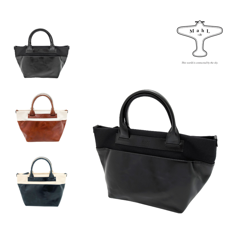 Mahl+81 7m8-1064 ルモントン キャンバスレザーハンドバッグ 手持ち