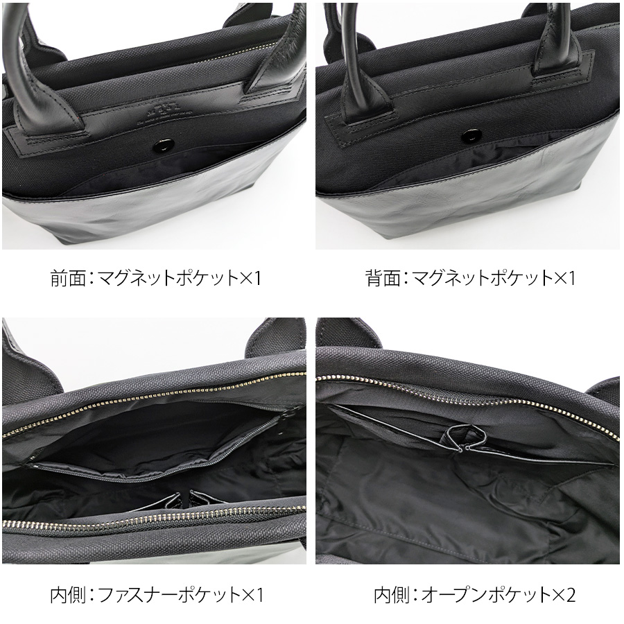 Mahl+81 7m8-1064 ルモントン キャンバスレザーハンドバッグ 手持ち