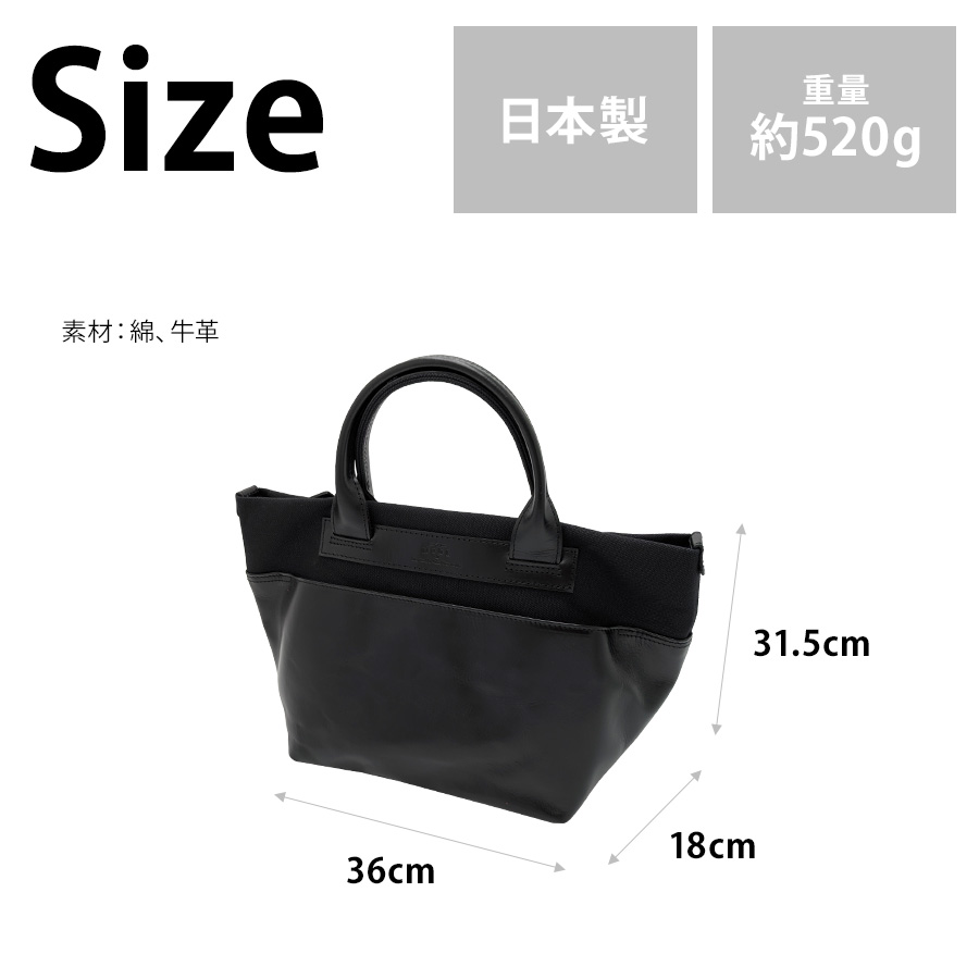 Mahl+81 7m8-1064 ルモントン キャンバスレザーハンドバッグ 手持ち