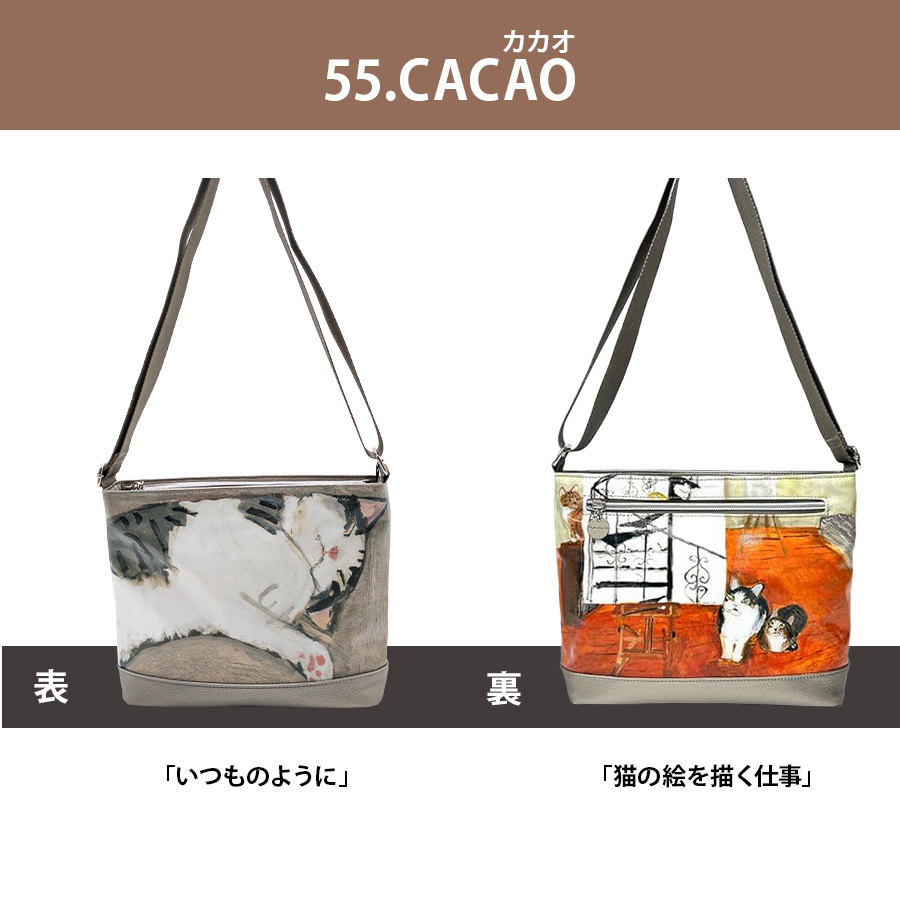 Manhattaner's（マンハッタナーズ） 【Manhattaner's】 ラッキー