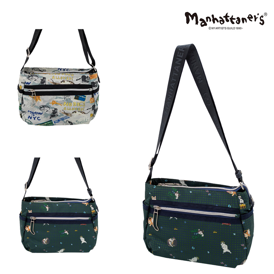 【Manhattaners】71-8020 マンハッタナーズ ライトトラベル ショルダーバッグ 斜め掛け レディース 使いやすい シンプル かわいい プレゼント ギフト グレー Manhattaners】71-8020 マンハッタナーズ ライトトラベル ショルダー