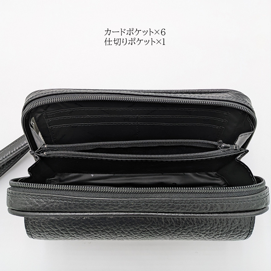 コリンシアン バッジョ 金台座 未開封 ミラン コリンシアン バッジョ