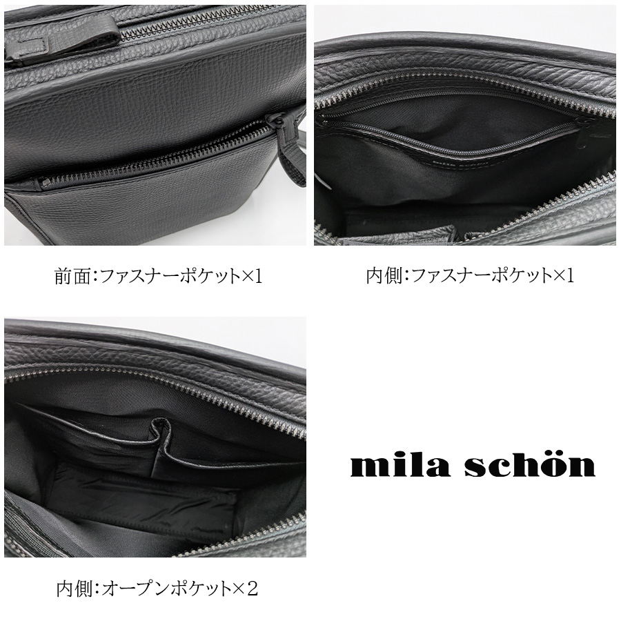 mila schon】291152 ミラショーン バル ショルダーバッグ 斜め掛け