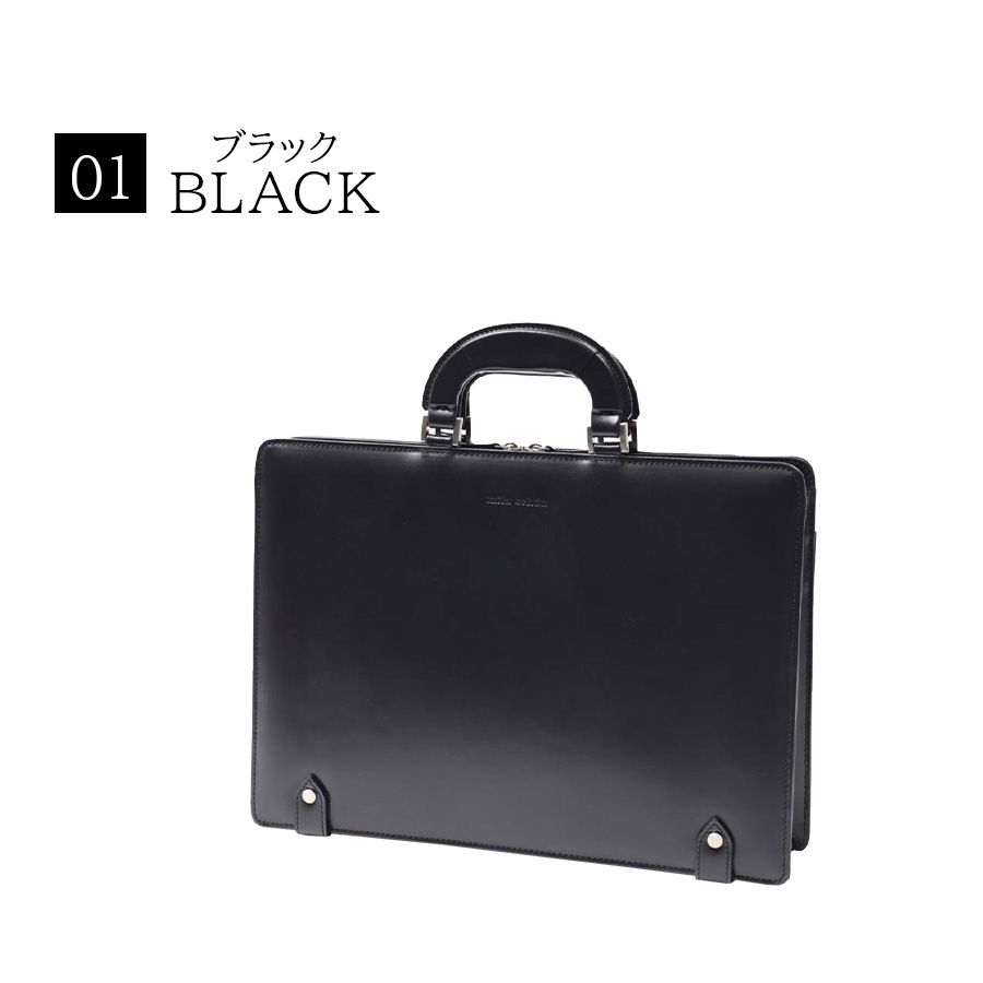 mila schon ミラショーン 本革 レザー リクルート ビジネスバッグ 黒 mila schon】299551 ミラショーン ニュートレノ ビジネスA4バッグ
