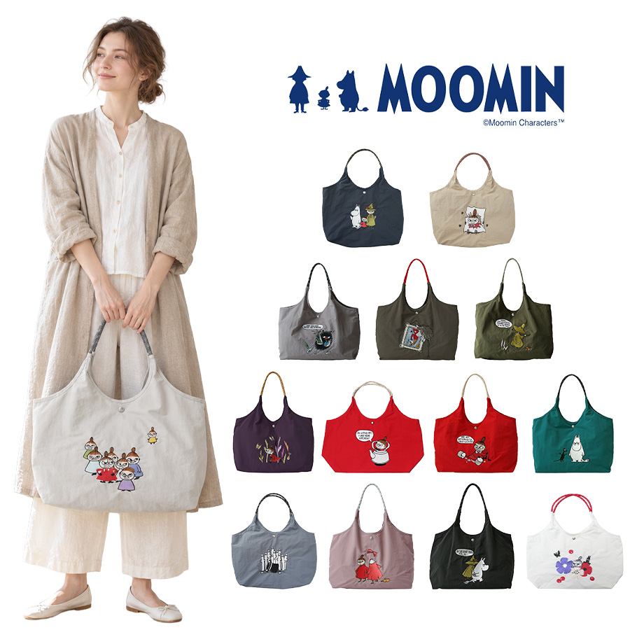 MOOMIN】RMPK-01 刺繍 トートバッグ ムーミン 軽量 撥水加工 デザイン 