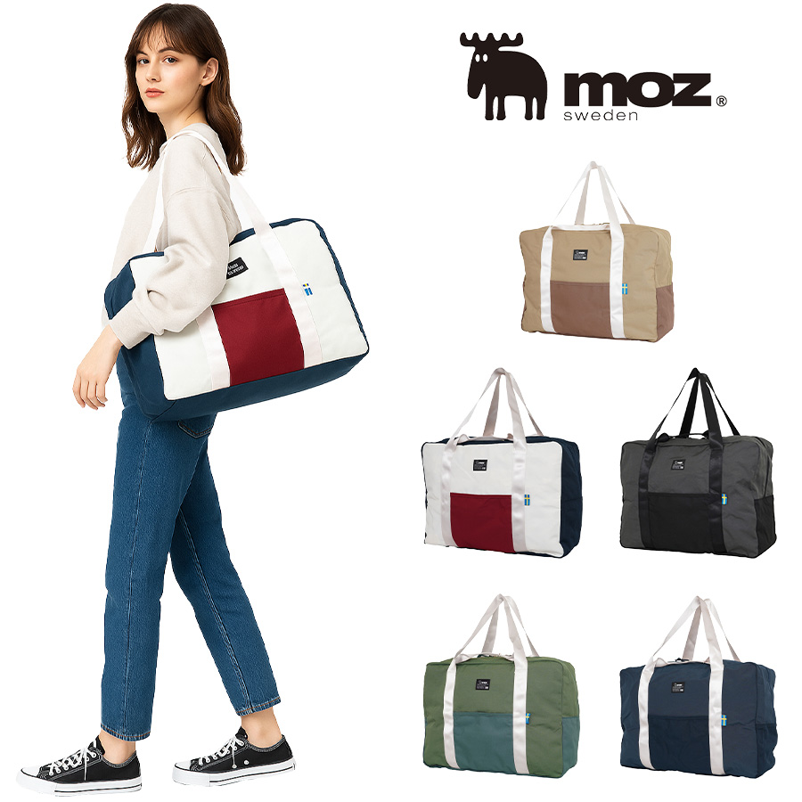 moz】 mz13118 ボストンバッグ 折り畳み可能 コンパクト レディース