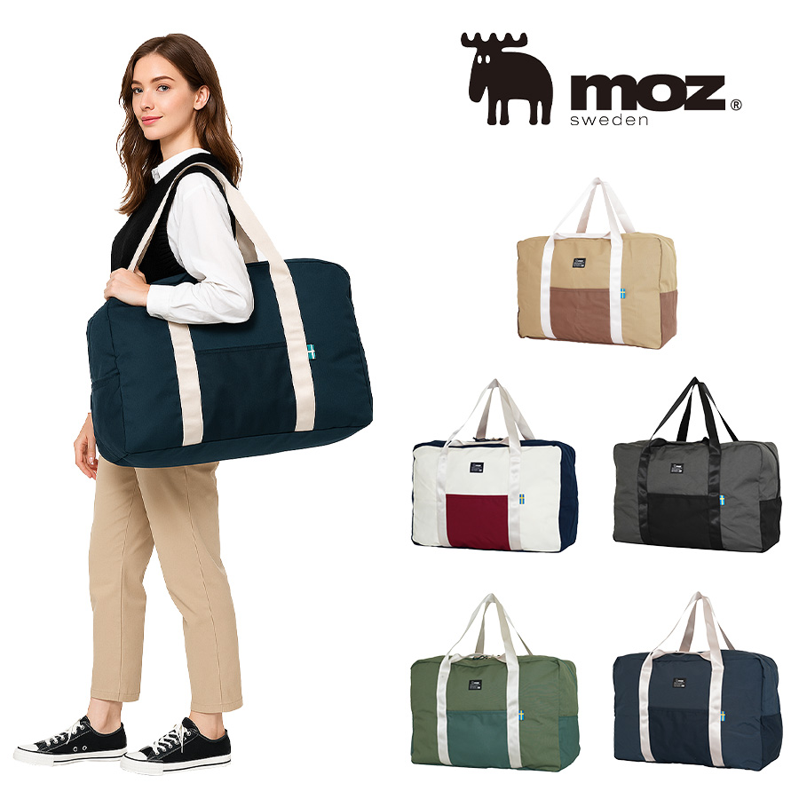 moz（モズ） 【moz】 mz13119 ボストンバッグ 折り畳み可能 コンパクト