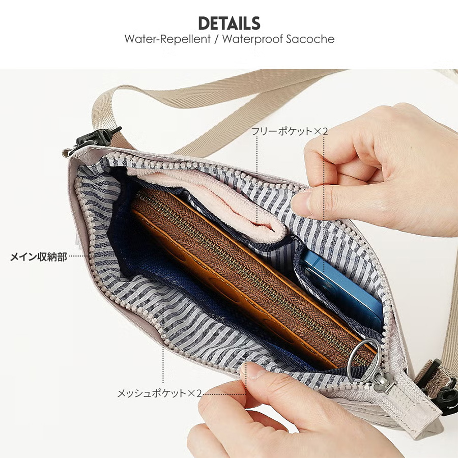 専用とさせて頂きます。m(_ _)m 2wバック　ショルダー　バッグ moz（モズ） 【公式】moz ショルダーバッグ レディース 防水 撥水 耐水