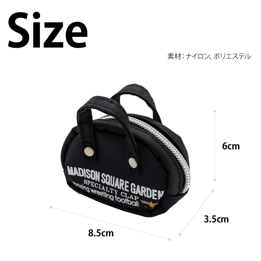 クリックポスト/時間指定不可】【MADISON SQUARE GARDEN】432-141