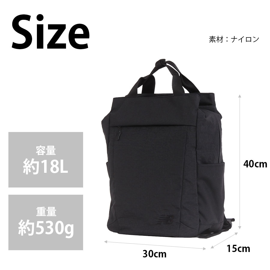 New Balance トートバッグ リュックグレー ナイロン Newbalance】ナイロントートリュック | ニューバランス(new