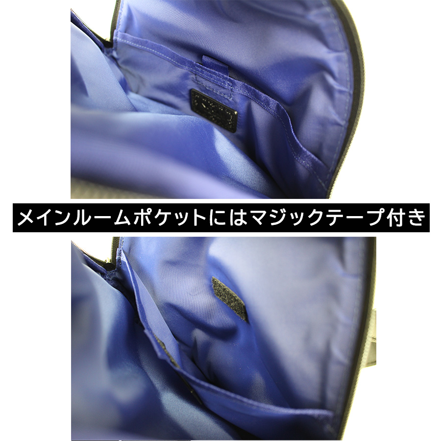 NICOLE nil291 リープス タテ型ボディバッグ ワンショルダーバッグ