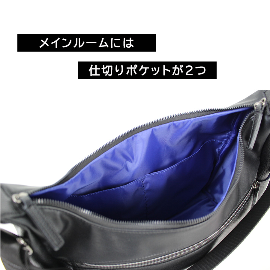 NICOLE nil294 リープス ショルダーバッグ 斜め掛け 肩掛け 舟型 合成