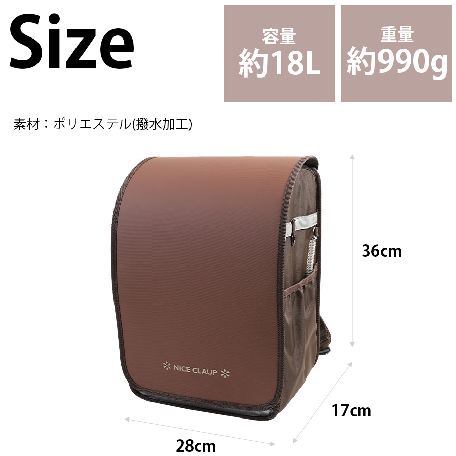 NICE CLAUP（ナイスクラップ） 【NICE CLAUP】 nc410 ドリーミング