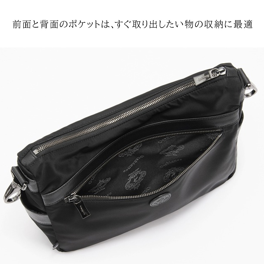 Orobianco】92954 ソロペルテ ショルダーバッグ 斜め掛け 普段使い