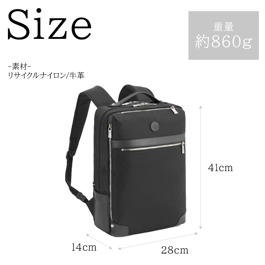 【未使用品】Orobianco /オロビアンコ 軽量 ビジネスリュック 茶系 オロビアンコ Orobianco オロビアンコ バッグ リュック ビジネス