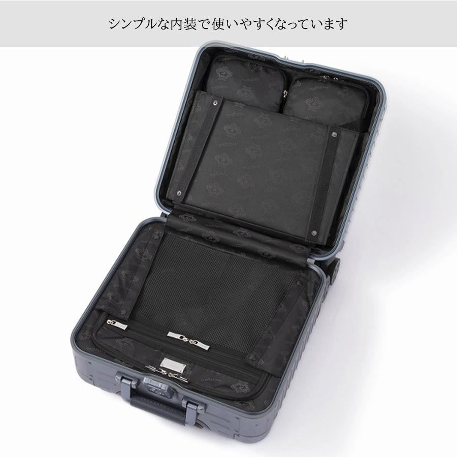 Orobianco】93141 モヴェンツァ スーツケース 30L 2-3泊 機内持ち込み