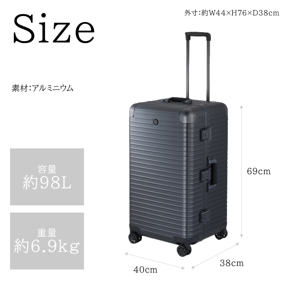 Orobianco】93144 モヴェンツァ スーツケース 98L 7-10泊 キャリー