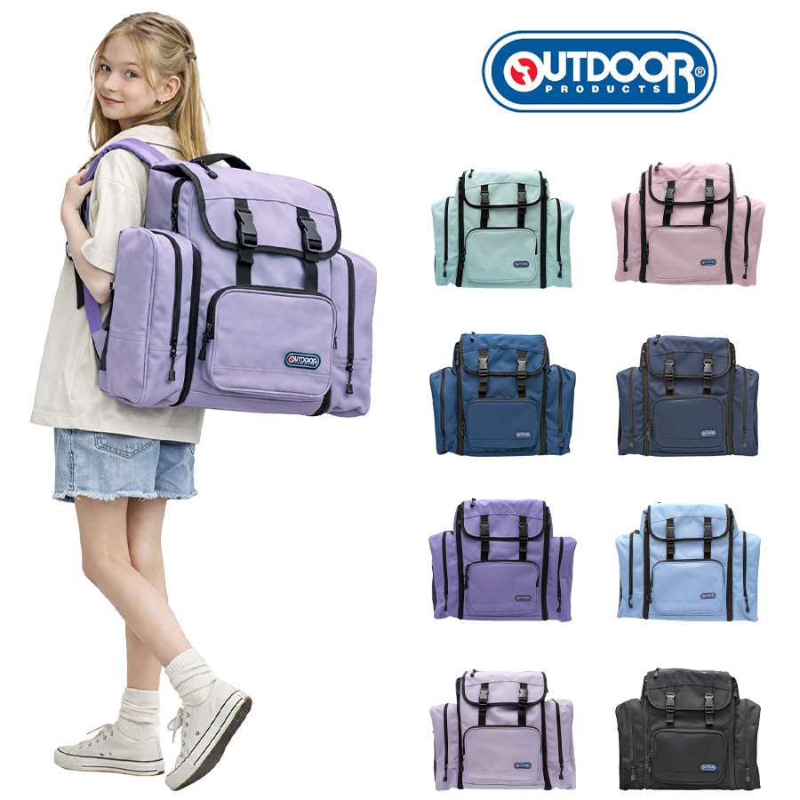 非売品　抽選品　タマムシ大学　リュック OUTDOOR PRODUCTS（アウトドアプロダクツ） リュック 大容量 ルミナス