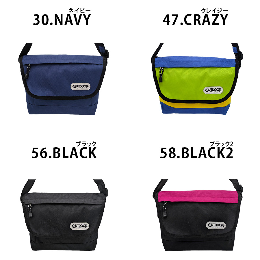OUTDOOR PRODUCTS（アウトドアプロダクツ） ラフ コンパクト