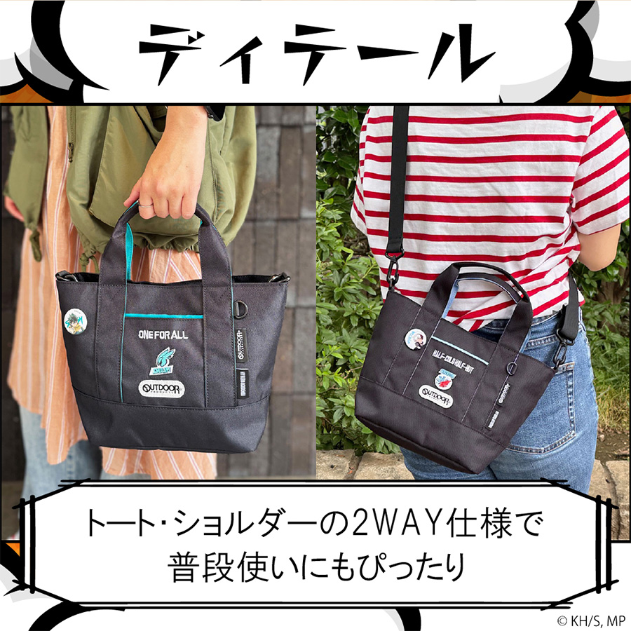 outdoor products】ha03 僕のヒーローアカデミア 缶バッチ付きトート