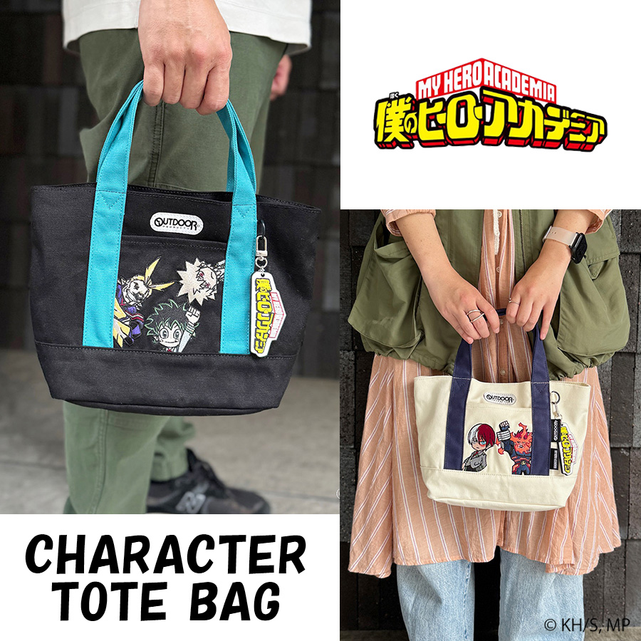 クリックポスト/時間指定不可】【outdoor products】ha04 僕のヒーロー