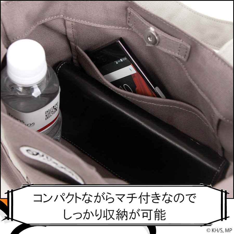 クリックポスト/時間指定不可】【outdoor products】ha04 僕のヒーロー
