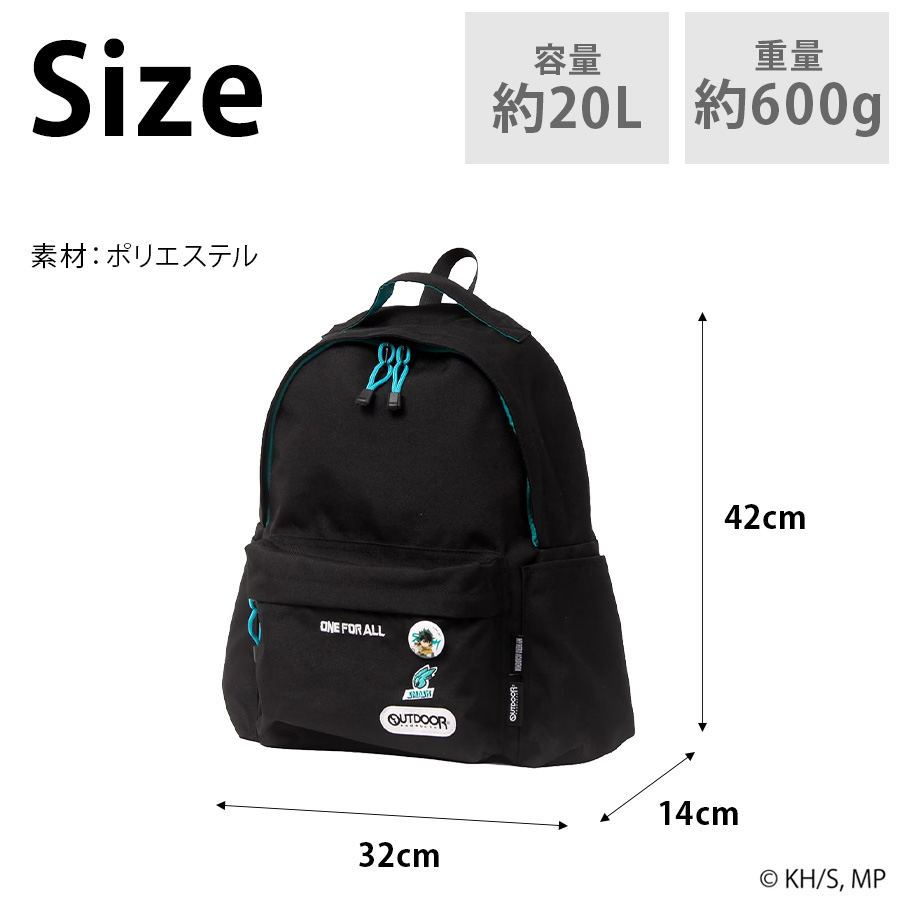 OUTDOOR PRODUCTS（アウトドアプロダクツ） 僕のヒーローアカデミア 缶