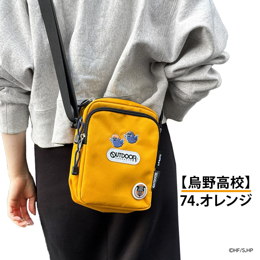 OUTDOOR PRODUCTS 【OUTDOOR PRODUCTS】アウトドアプロダクツ
