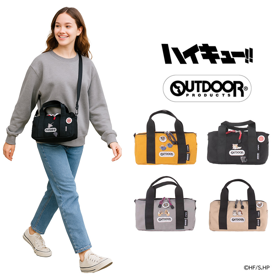 o502 ハイヴストーム　特典付き OUTDOOR PRODUCTS（アウトドアプロダクツ） 【OUTDOOR PRODUCTS