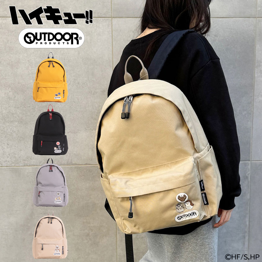OUTDOOR PRODUCTS 【OUTDOOR PRODUCTS】リュック 大容量 hq08