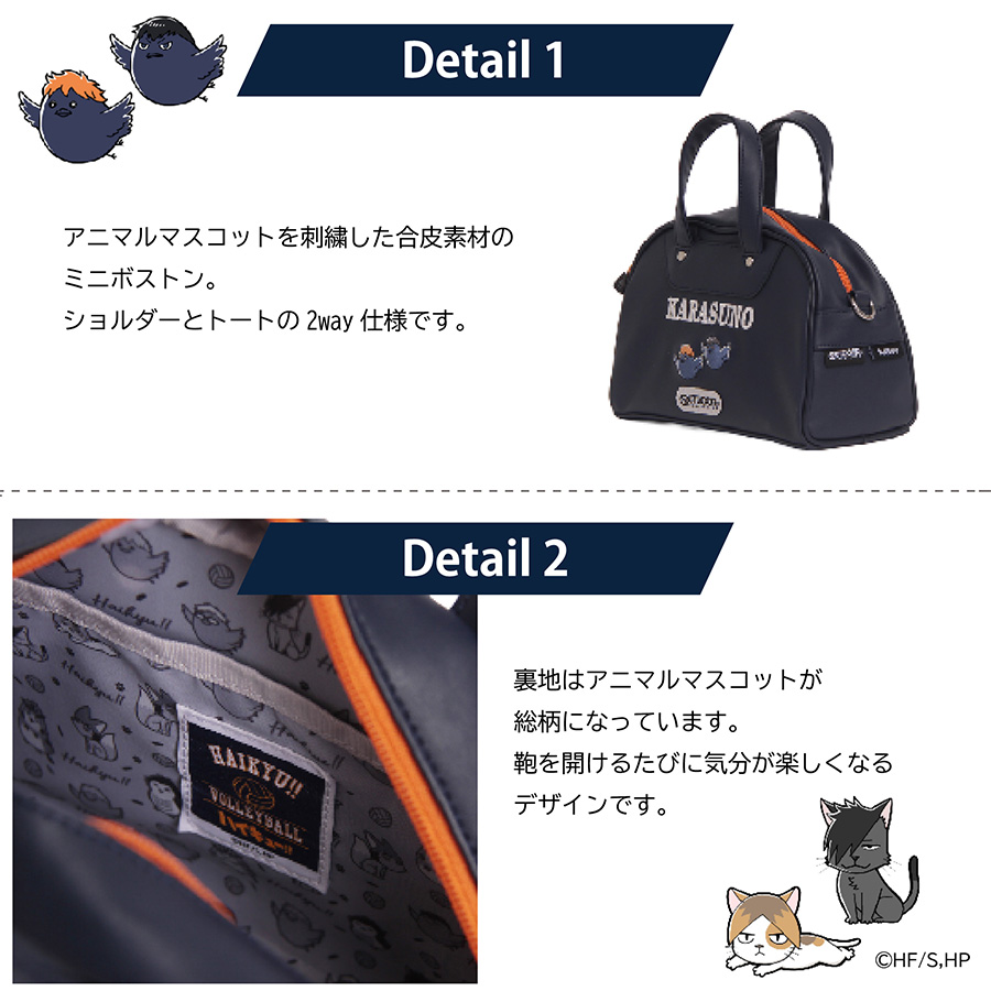 トランスフォーマー OUTDOOR PRODUCTS コラボ ミニボストン トランスフォーマー OUTDOOR PRODUCTS コラボ ミニボストン - メルカリ