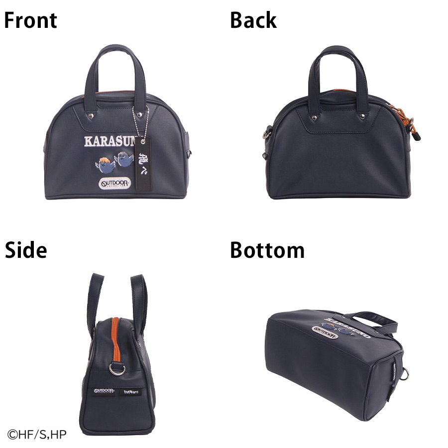 OUTDOOR PRODUCTS（アウトドアプロダクツ） ハイキュー ミニボストン