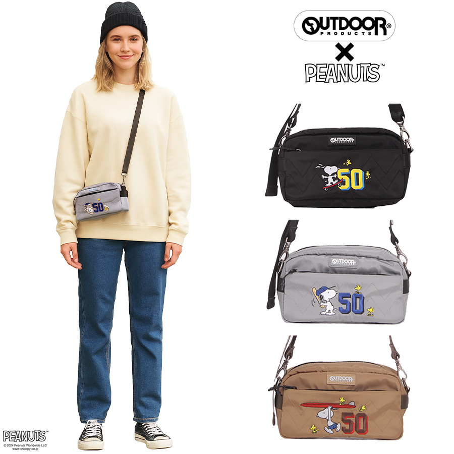 OUTDOOR PRODUCTS（アウトドアプロダクツ） 【クリックポスト/時間指定