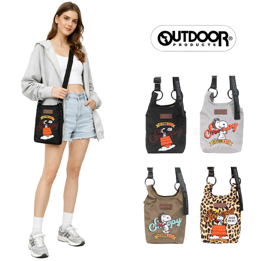OUTDOOR PRODUCTS（アウトドアプロダクツ） ピーナッツ 2wayミニ
