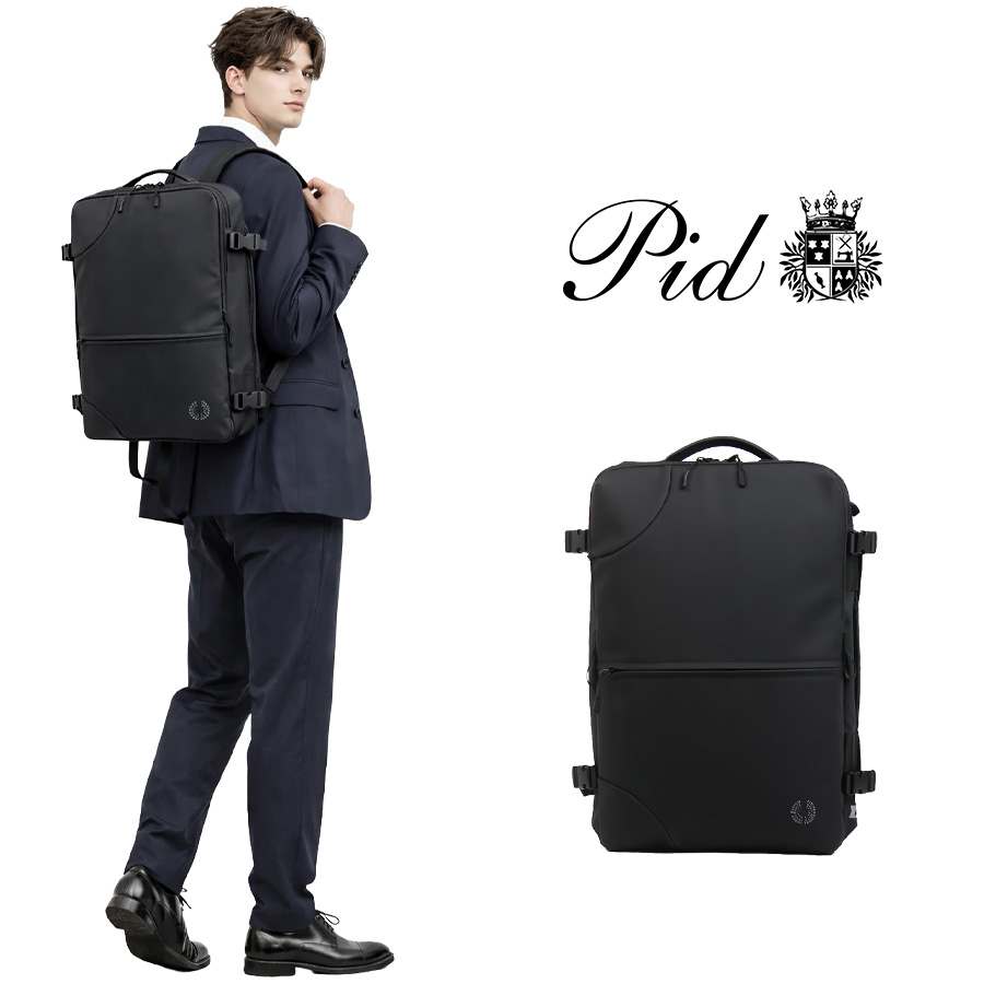 PID リュック 大容量 トラビ ビジネスリュック 40L リュックサック