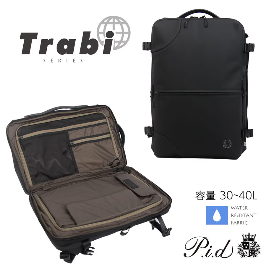 PID リュック 大容量 トラビ ビジネスリュック 40L リュックサック