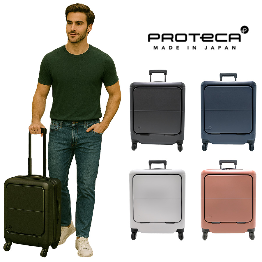 ProtecA スーツケース 軽量 機内持込サイズ TSAロック　2-3泊 ProtecA 【PROTECA】 01471 LT.ラウンド.パルーティ.Quilt-C