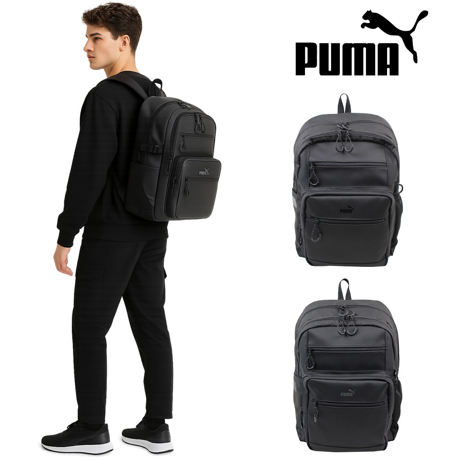 HELIOS（ヘリオス） 【PUMA】 リュック 大容量 j20355 デイパック 32L