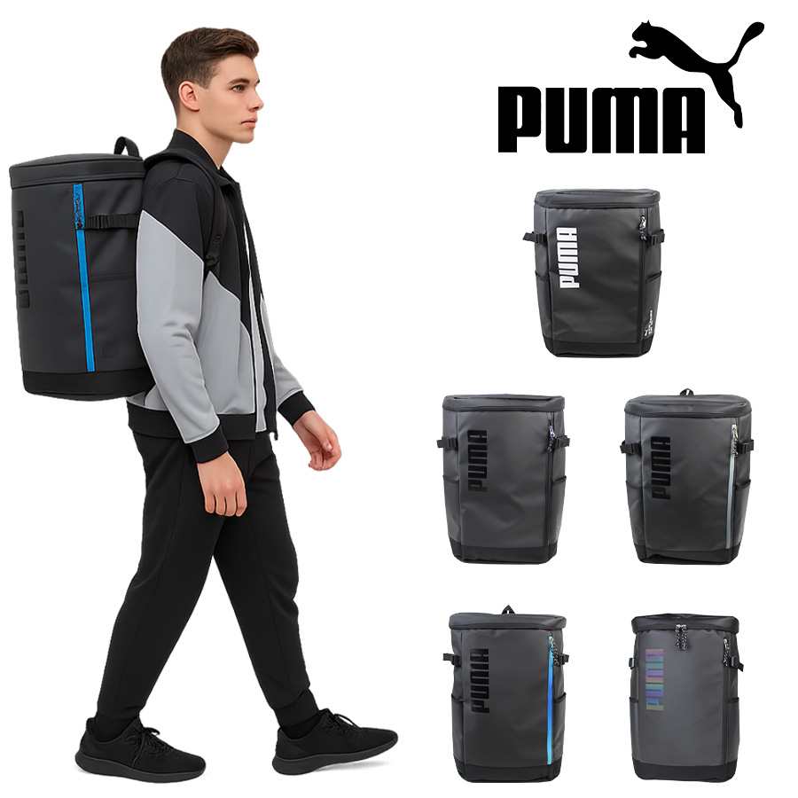 PUMA】 j20357 アポロン デイパック 40L リュックサック バックパック