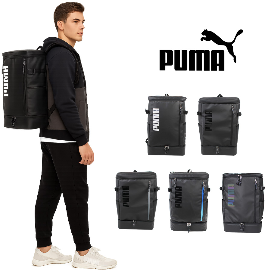 PUMA】 j20358 アポロン デイパック 35L リュックサック バックパック