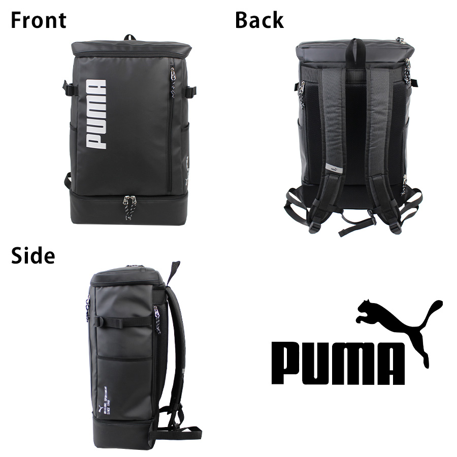 PUMA】 j20358 アポロン デイパック 35L リュックサック バックパック