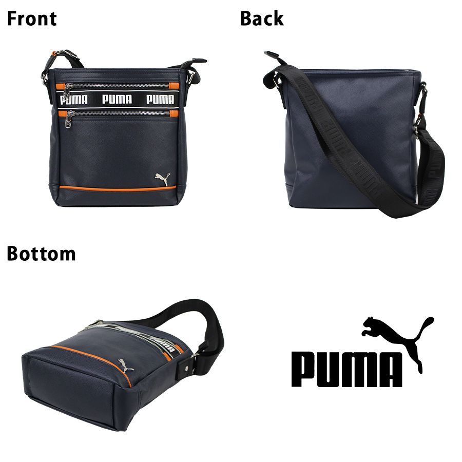 PUMA（プーマ） 【PUMA】j20365 インタープレイ ショルダーバッグ 斜め