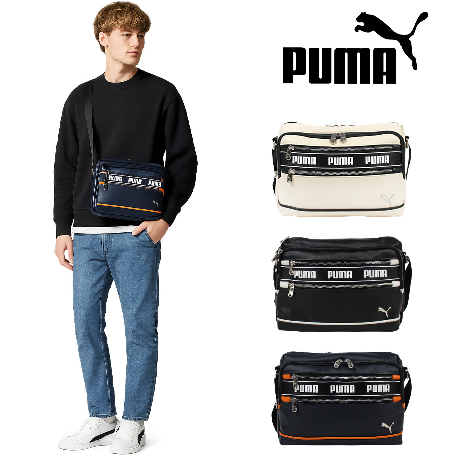 PUMA（プーマ） 【レターパック配送/時間指定不可】【PUMA】j20366