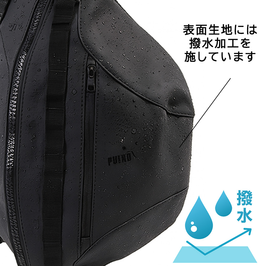 PUMA j20388 アクロス ワンショルダーバッグ ボディバッグ 斜め掛け