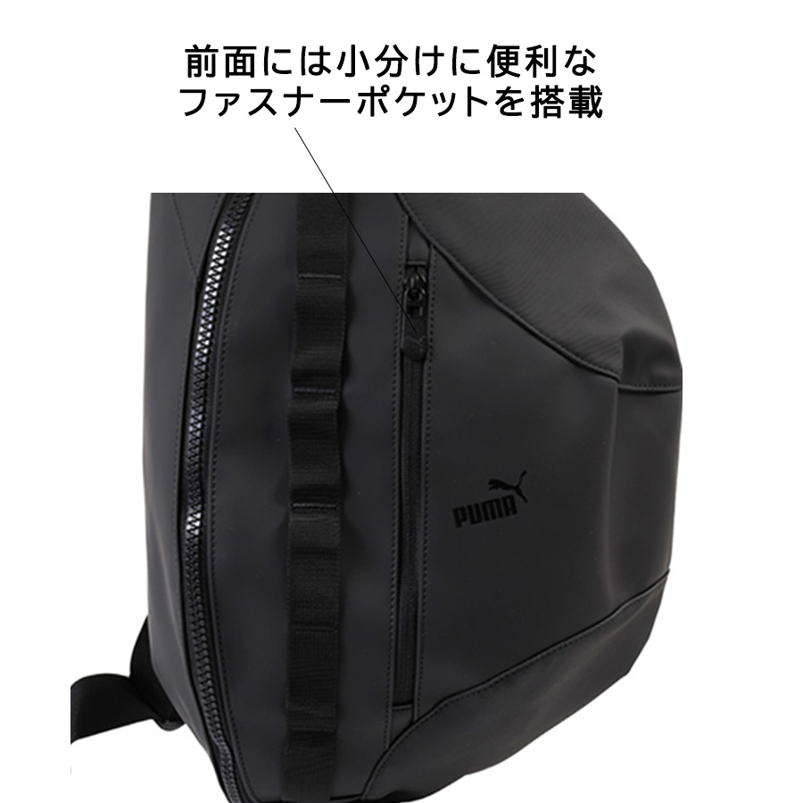 PUMA j20388 アクロス ワンショルダーバッグ ボディバッグ 斜め掛け