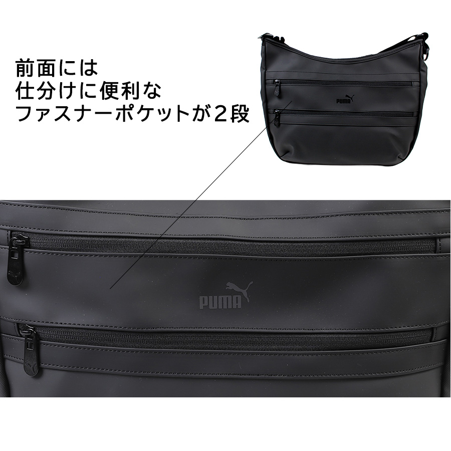 PUMA j20392 アクロス 船形ショルダーバッグ 斜め掛けバッグ 斜め掛け