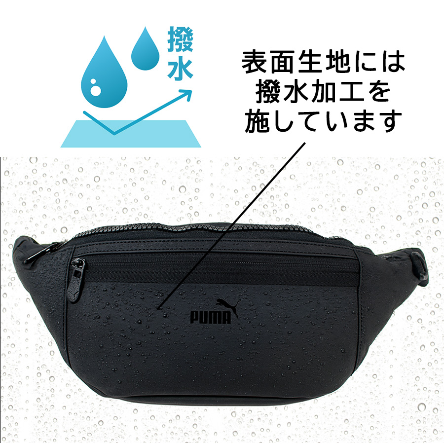 PUMA j20394 アクロス ウエストバッグ 斜め掛けバッグ 斜め掛け かばん